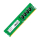 Adata Premier DDR4 2666 DIMM 8GB CL19 SingleTray AD4U266638G19-S - 447717 - zdjęcie 2